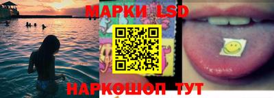 дистиллят марихуана Ангарск