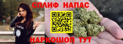 дистиллят марихуана Ангарск
