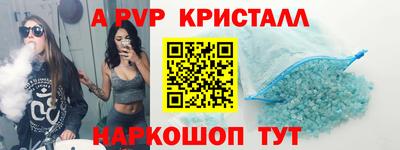 дистиллят марихуана Ангарск