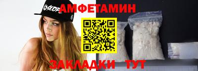 дистиллят марихуана Ангарск