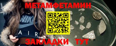 дистиллят марихуана Ангарск