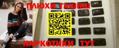 мет Анжеро-Судженск