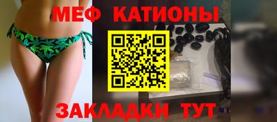 дистиллят марихуана Ангарск